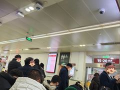 -复旦大学附属华山医院(总院)