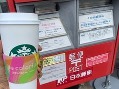 -星巴克(大濠公园店)