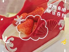 -文华饼店 Mandarin Oriental Cake Shop