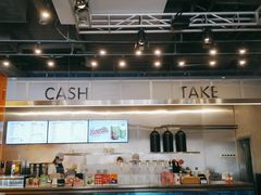 -SENTEA森茶(麦地丽日店)