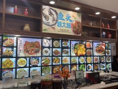 -浔味·山屿湖·正宗淳牌全鱼宴老字号