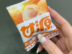 -北京华联生活超市(北京常营店)