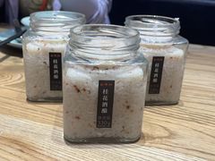 -缸鸭狗(天一广场店)