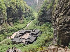 -武隆天坑寨子景区