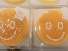 -面包新语(KKMALL京基店)