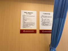 -上海皮肤专科医院