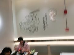 -呷哺呷哺(衡水怡然城店)