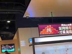 -海底捞火锅(吴中路店)