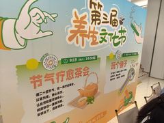 -南京商厦