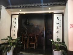 门面-何家一碗面(南大街店)