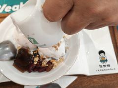 -自然椰·海南清补凉(海月广场店)