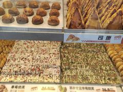 -拾味中点(花园路店)