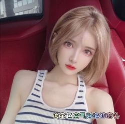 -藤野造型烫发染发