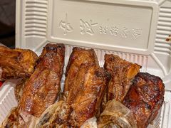 -恰饭·老长沙市井菜 (天河客运站店)