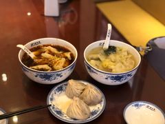 -熙盛源(复兴路店)