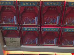 -吴裕泰茶庄(前门大街店)
