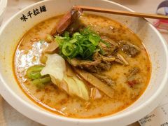 -味千拉面(首都机场T3店)