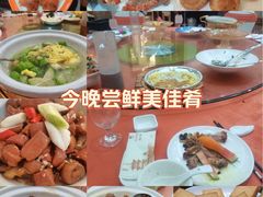 -悦来酒家·正宗闽南菜(西街店)