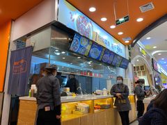 -鱼你在一起(燕郊永旺梦乐城店)