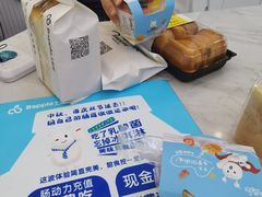 -大苹果面包生日蛋糕(明珠店)