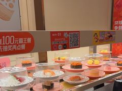 -争鲜回转寿司(西红门荟聚PLUS店)