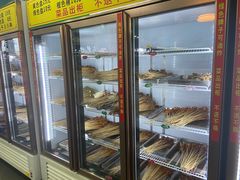 自助取餐区-百签宫串串香重庆火锅(夏湾店)