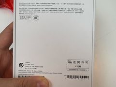 -京东电器城市旗舰店(深圳华强北店)