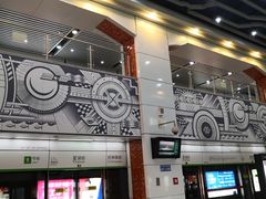 -星湖街(地铁站)