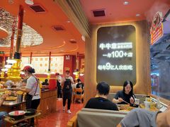 -牛牛章·章鱼水煎肉(光谷世界城店)