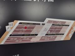 -上海虹桥站-P9停车场