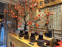 -百花人家(门城水岸店)