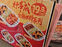 -和合谷(新街口店)