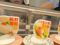 -争鲜回转寿司(中街大悦城店)