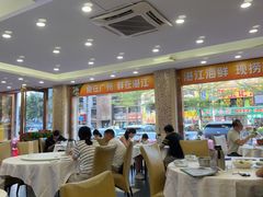 -粤盛海鲜平价店(洛溪食街店)