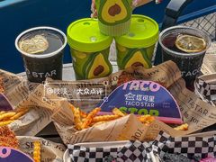 -TACO STAR 塔可星(下沙宝龙店)