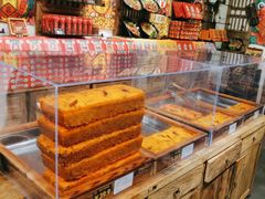-嘉凌码头·重庆特产手工火锅底料(洪崖洞九楼店)