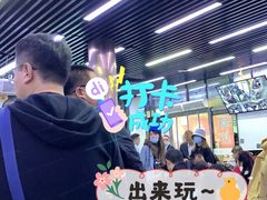 -回坊马二饺子馆