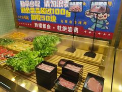 -姜胖胖无限自助烤肉(罗湖宝能店)
