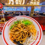 南锣这家店这队排的我真是够够的了 