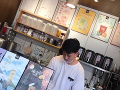 -拾叁茶(罗汉巷店)