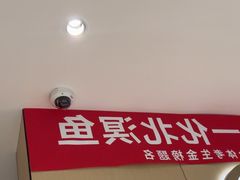 -海底捞火锅(漕宝路店)