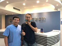 -精德口腔·种植修复·儿牙中心(财富中心店)