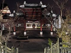 -广富林郊野公园