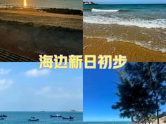 -湄洲岛