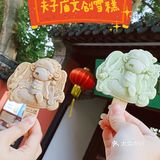 我趁这个周末去夫子庙凑了个热闹，不得不说