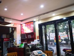 大堂-和记粉馆(湘春路店)
