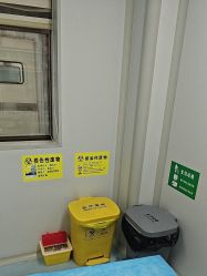 -南京康美美容医院·旗舰店