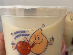-煲珠公·老红糖珍珠奶茶(金沙洲梦乐城店)