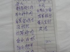 -凤凰山标靶彩弹射击场