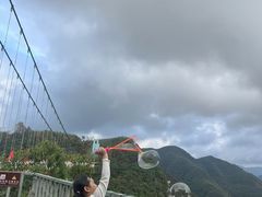 -丹山赤水风景名胜区